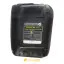 فوق روان کننده بتن ABAPLAST WR-4610 آبادگران