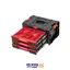 جعبه ابزار مدل SYSTEM PRO DRAWER 3 TOOLBOX 2.0 EXPERT کیوبریک