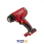سشوار شارژی M18BHG-0 میلواکی