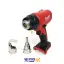 سشوار شارژی M18BHG-0 میلواکی