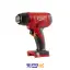 سشوار شارژی M18BHG-502C میلواکی