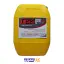 ملات خودتراز شونده SL.1015 تیس