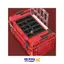 جعبه ابزار مدل QS Red One 350 2.0 Expert Ultra HD کیوبریک