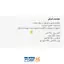 دریل کرگیری COR 355 با پایه AST TURBOCUT