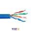 کابل شبکه CAT6 SFTP لگراند