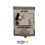 آب پاش هفت کاره مدل AC-2007W اکتیو