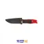 چاقوی سفری 1926 میلواکی