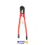 قیچی مفتول بر RH-3306 رونیکس