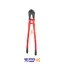 قیچی مفتول بر RH-3305 رونیکس