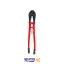 قیچی مفتول بر RH-3304 رونیکس