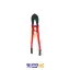 قیچی مفتول بر RH-3302 رونیکس