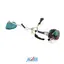 علف زن بنزينى دوشی مدل AV-7052 آلور