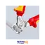 کابل بر فشارقوی مدل 9516160 کنیپکس
