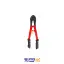قیچی مفتول بر RH-3300 رونیکس