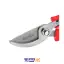 قیچی برگ چین RH-3151 رونیکس