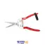 قیچی میوه چین RH-3150 رونیکس