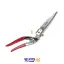 قیچی چمن زن RH-3130 رونیکس