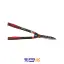 قیچی شمشاد زن RH-3111 رونیکس