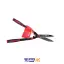 قیچی شمشاد زن RH-3111 رونیکس