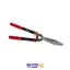 قیچی شمشاد زن RH-3110 رونیکس