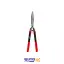 قیچی شمشاد زن RH-3110 رونیکس
