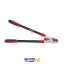 قیچی شاخه زن RH-3122 رونیکس