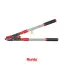 قیچی شاخه زن RH-3121 رونیکس
