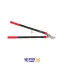 قیچی شاخه زن RH-3115 رونیکس