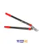 قیچی شاخه زن RH-3115 رونیکس