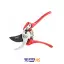 قیچی باغبانی RH-3107 رونیکس