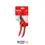 قیچی باغبانی RH-3106 رونیکس
