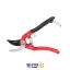 قیچی باغبانی RH-3100 رونیکس