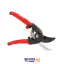 قیچی باغبانی RH-3105 رونیکس
