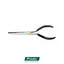 دم پهن بلند مدل 1PK-244 پروسکیت