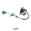 علف زن بنزينى مدل AV-7053 آلور