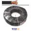 کابل افشان 4*10 خراسان افشارنژاد