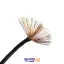 سیم برق افشان نمره 1.5 خراسان افشارنژاد