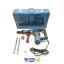 چکش تخریب حرفه ای باس مدل BS-0850-LIFE-STYLE
