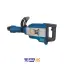 دریل تخریب AB1900 شپخ
