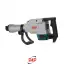 دریل تخریب DH-1304 پی ای پی