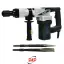 دریل تخریب DH-3813 پی ای پی