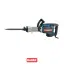 دریل تخریب D.B 295 المکس