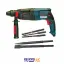 دریل چهار شیار RH-11253 پی ای پی