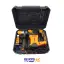 دریل بتن کن چهار شیار RH-150028 اینکو