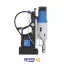 دریل مگنت MABasic 850 بی دی اس