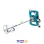 دریل همزن مدل AV-7018 آلور