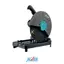 پروفيل بر 2300 وات مدل AV-9023 آلور