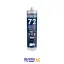 چسب شیشه اتومبیل MS 72 زتکس
