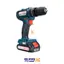 دریل شارژی 21 ولت C.D 1710 المکس