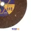 صفحه پروفیل بر 3x355 میلی متر هاردکس